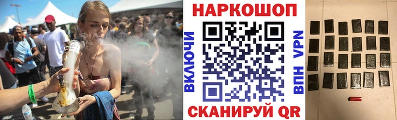 Цена Аркадак МЕТАМФЕТАМИН  МЕФ  Кетамин  АМФЕТАМИН  Кокаин 