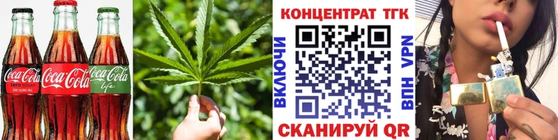 Cannafood конопля  купить   Аркадак 