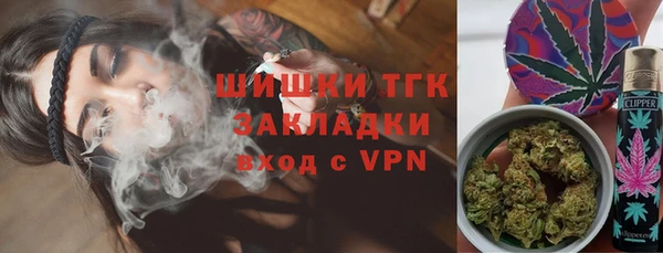 кокаин Нея