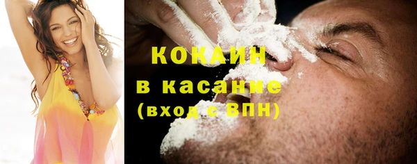 эйфоретик Нефтегорск