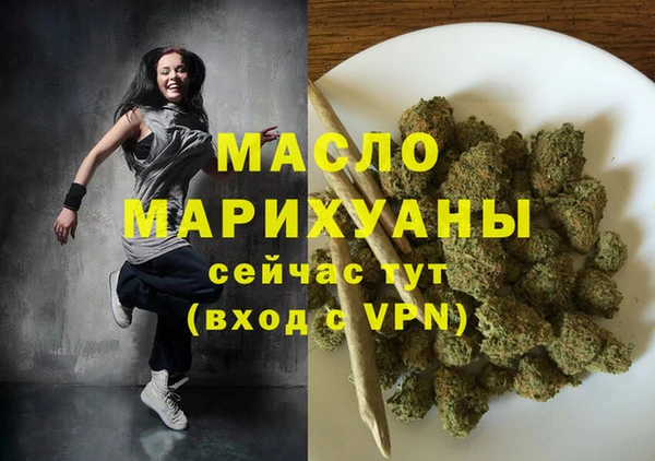дмт Наволоки