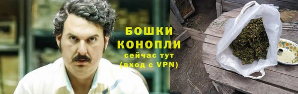 не бодяженный Нефтекумск