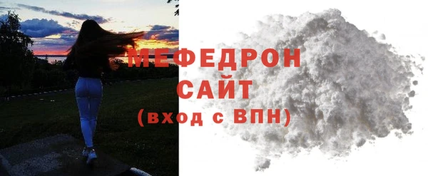 кокаин Нея