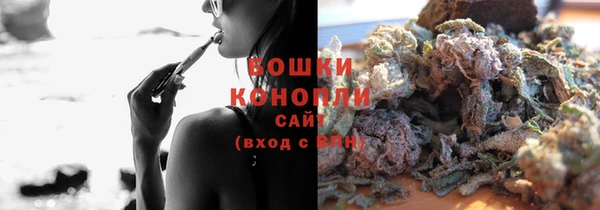 дмт Наволоки