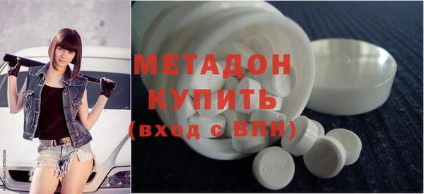 твердый Надым