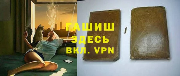 эйфоретик Нефтегорск