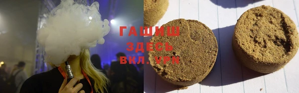 твердый Надым