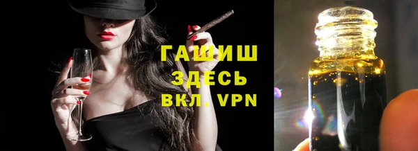 не бодяженный Нефтекумск