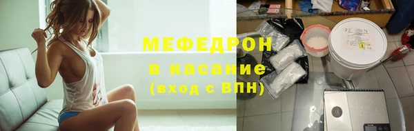 винт Богородицк