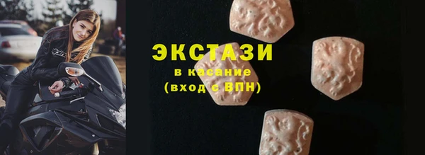 кокаин Нея