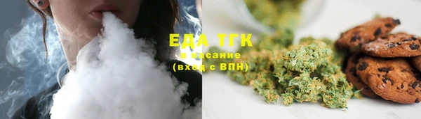 не бодяженный Нефтекумск