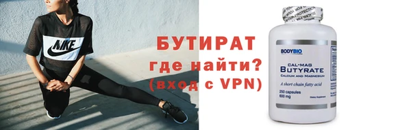 кокаин Нея