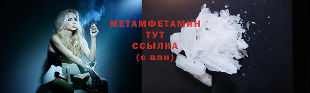 дмт Наволоки