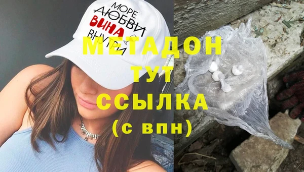 твердый Надым