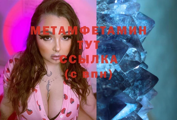 дмт Наволоки