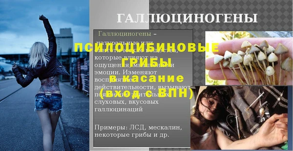 не бодяженный Нефтекумск