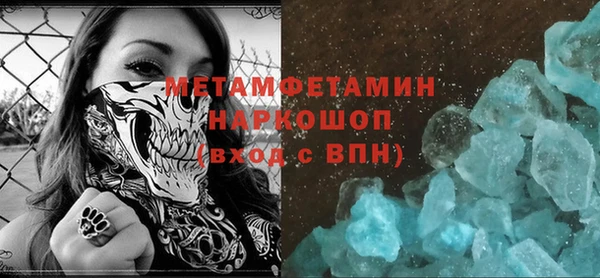 дмт Наволоки
