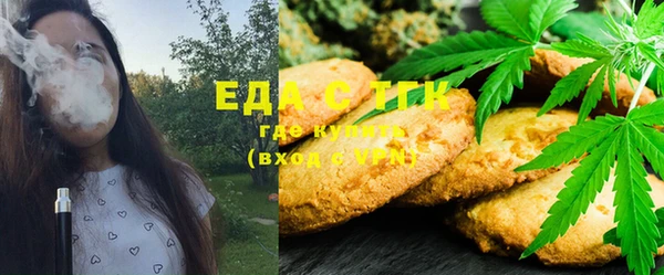 дмт Наволоки