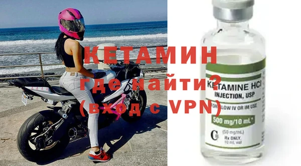 эйфоретик Нефтегорск