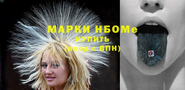 круглые Абдулино