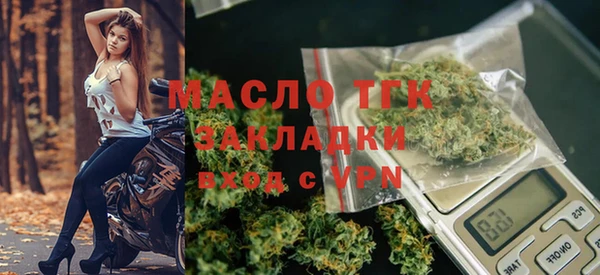 дмт Наволоки