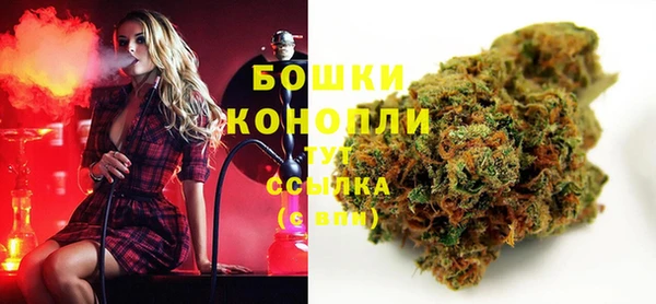 кокаин Нея