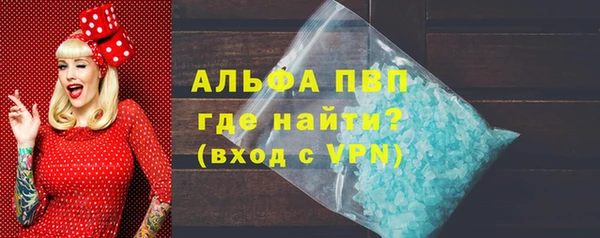 кокаин Нея