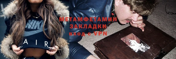 не бодяженный Нефтекумск