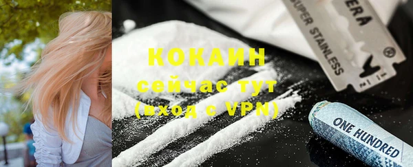 дмт Наволоки