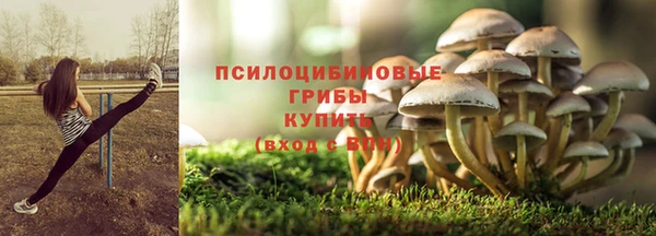 мефедрон VHQ Навашино