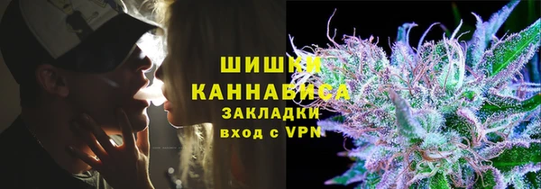 круглые Абдулино