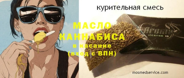 дмт Наволоки